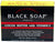 AFR FORM SOAP [COCOA/BLK]