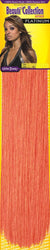 HH BC YAKI WVG 12