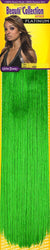 HH BC YAKI WVG 12