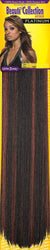 HH BC YAKI WVG 14