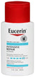 EUCERIN INTENSIVE REPAIR DRY SKIN LOTION 3 OZ