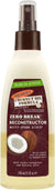 PALMER'S COCONUT RECONSTRUCTOR 8.5 OZ