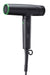 BABYLISS X TOMB45 DRYER NANO LIGHT IONIC