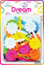 DREAM BRT#74 DAISY 12PC ASST