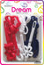 DREAM BRT #79 [JUMBO] MIX 3 12P TOMMY