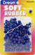 DREAM BEAD SOFT RUBBER ROYAL BLUE