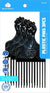 DREAM PIK PLASTIC 3PCS/PK FIST