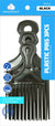 DREAM PIK PLASTIC 3PC 3SIZE COMBO