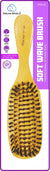 DREAM BRUSH SOFT WAVE ORANGE