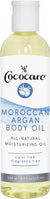 COCOCARE ARGAN BODY OIL
