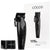 COCCO HYPER VELOCE PRO CLIPPER CARB FBR