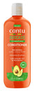 CANTU AVOCADO CONDITIONER