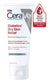 CERAVE DIABETICS DRY SKIN RELIEF CREAM