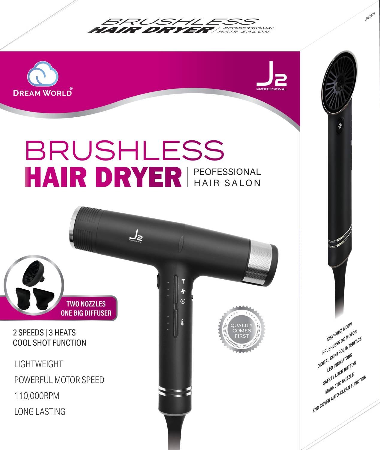 J2 H/T DRYER BRUSHLESS