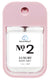 DREAM BODY MIST NO.02 [6PS/BX]