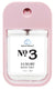 DREAM BODY MIST NO.03 [6PS/BX]