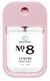 DREAM BODY MIST NO.08 [6PS/BX]