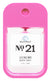 DREAM BODY MIST NO.21 [6PS/BX]