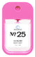 DREAM BODY MIST NO.25 [6PS/BX]