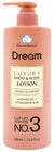 DREAM LOTION PUMP No.03 [6EA/BX] 13.4 oz