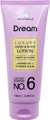 DREAM LOTION TUBE No.06 [6EA/BX] 3.38 oz