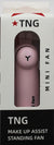 DREAM FAN MINI W/LED LIGHT PINK