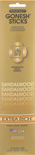 GONESH EXTRA RICH [SANDALWOOD]