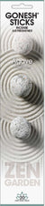 GONESH ZEN GARDEN [AGAVE]