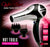 HOT TOOL DRYER WHISPER QUIET