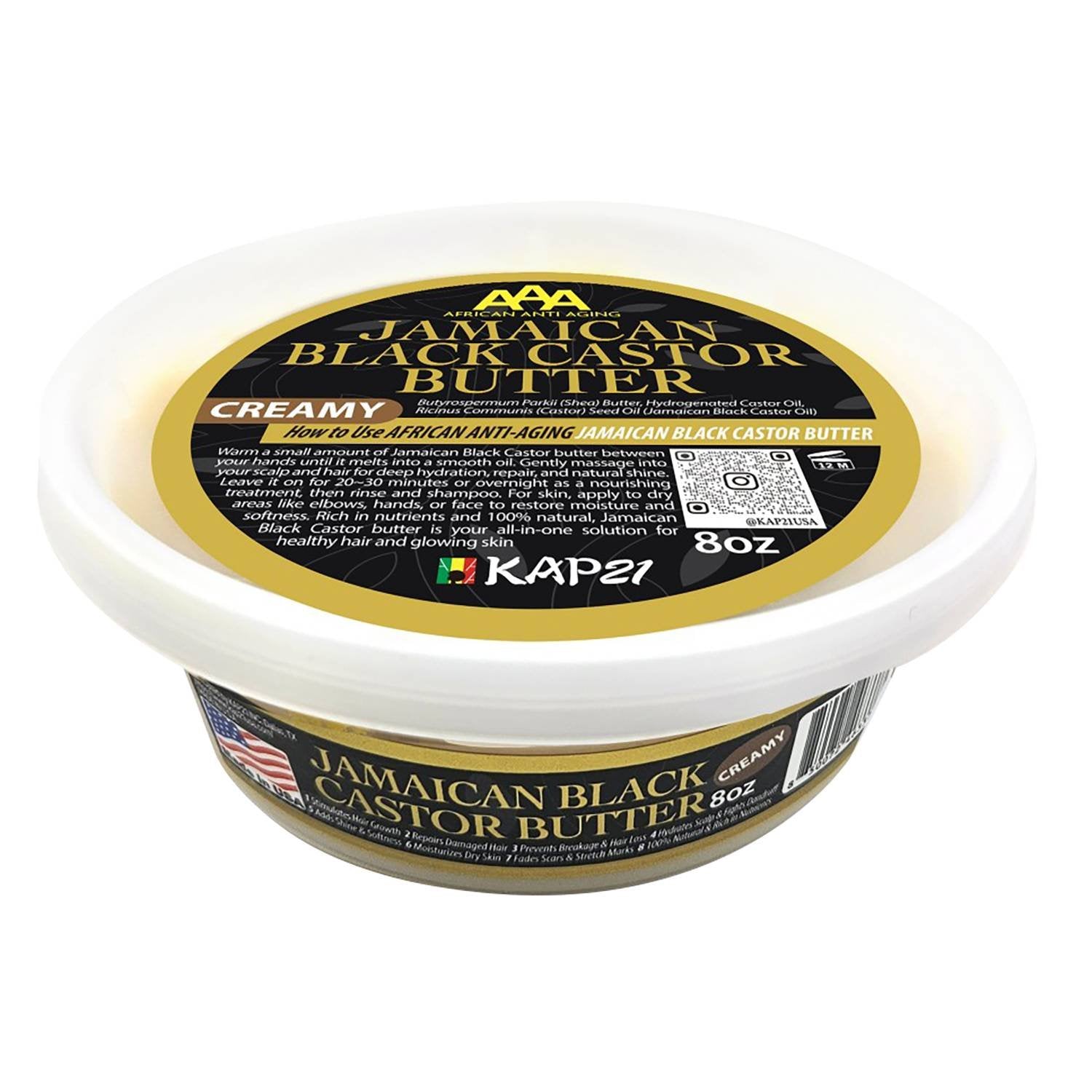 AAA BLACK CASTOR BUTTER [CREAMY]