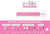 ENTITY ELECTRIC NAIL FILE PORTABLE