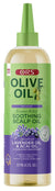 ORS BRAID ZONE SOOTHING SCALP OIL 4.3 OZ
