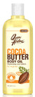 QH COCOA BUTTER MOIST BODY OIL