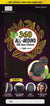 HH SILK LACE 360 #NAT