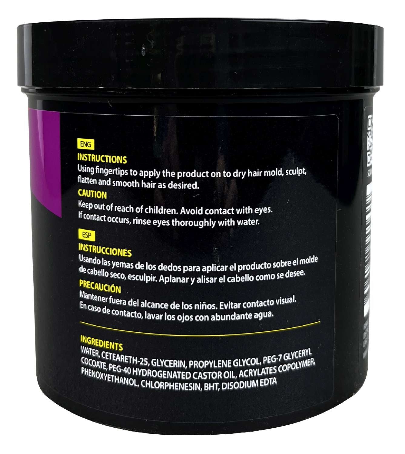 Ingredient List